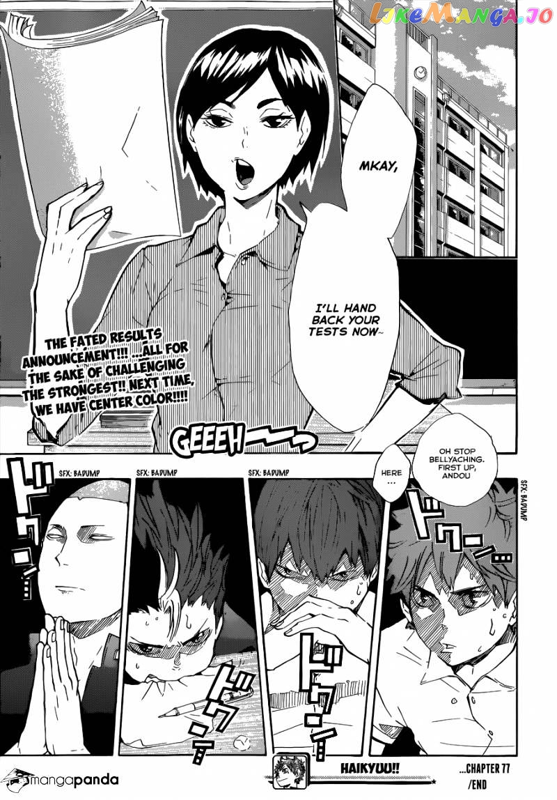 Haikyuu!!, Chapter 77 image 21